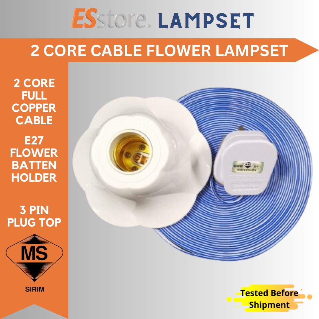 Esstore U Wall Ceiling Type Plug Top Es E Batten Holder Cable Lamp Set Lampu Mentol Bulb Wayar