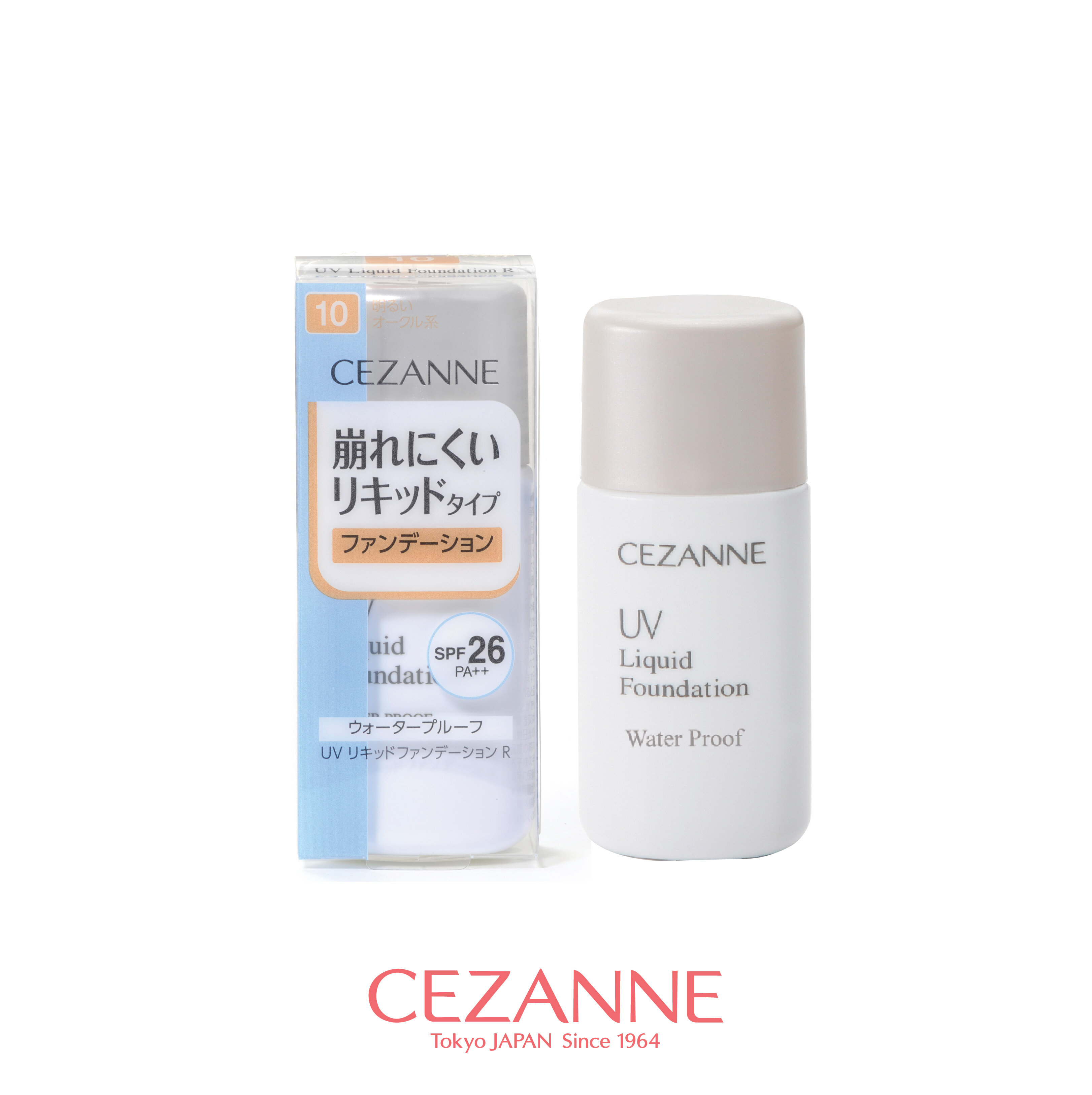 cezanne uv liquid foundation