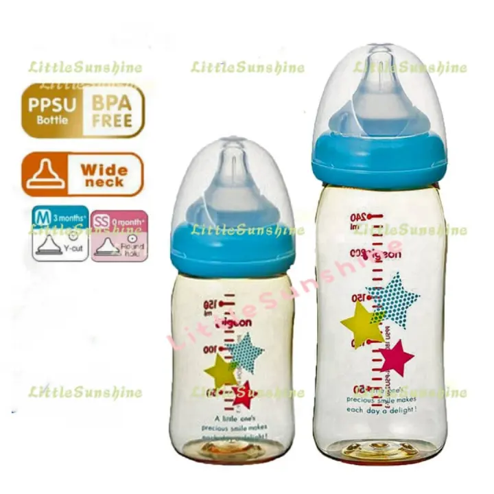 pigeon bottle nipple