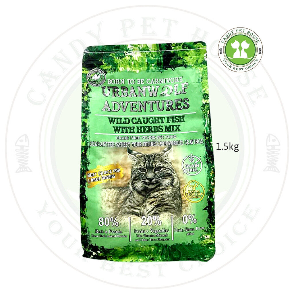 Urbanwolf Adventures Grain Free Cat Food Wild Caught Fish 1.5kg Lazada