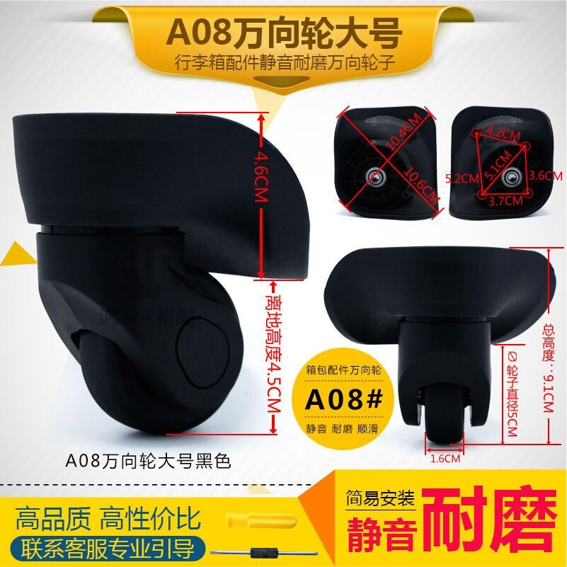 1 Pair Set Luggage Wheel Replacement Trolley Bag Wheel Accessories Universal Wheels Suitcase Trolley Case Wheel Travel Suitcase Swivel Casters Roller