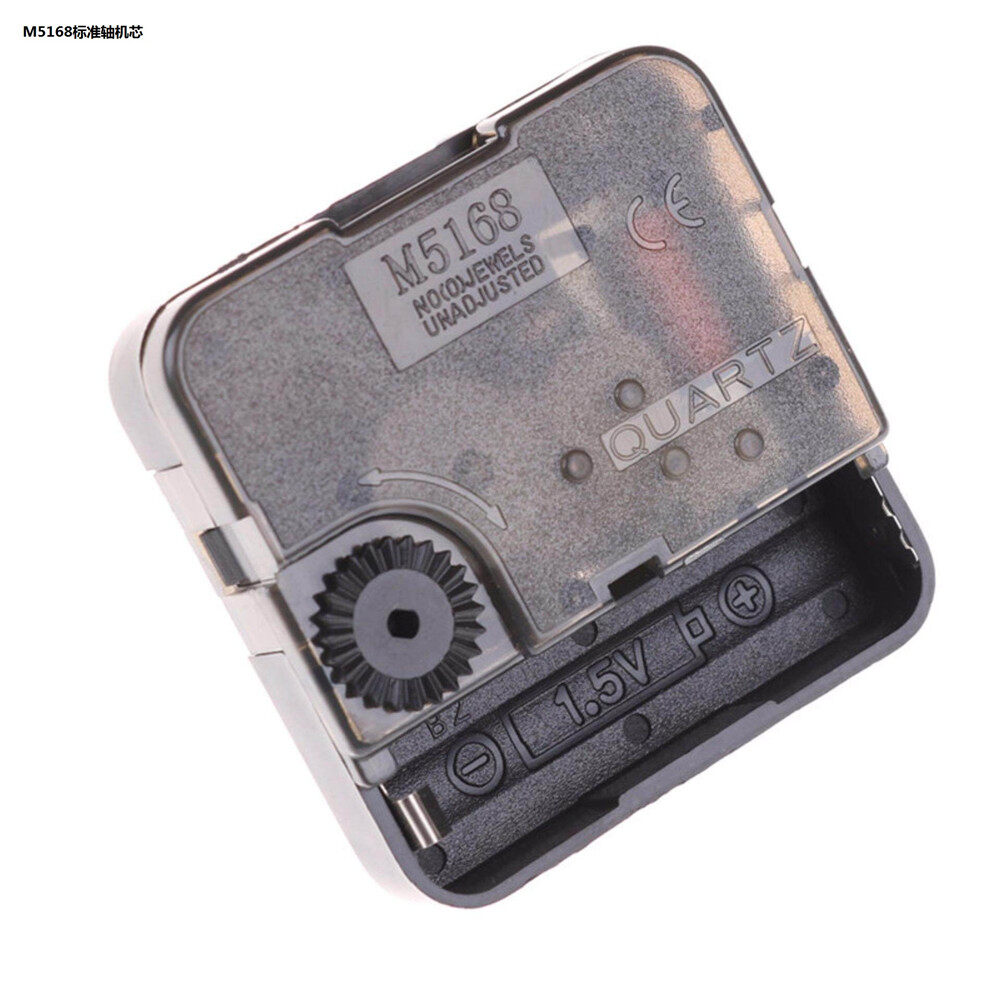 Practical M5168 Wall Clock Mute Quartz Movement Repair Parts Replace DIY Clock Mechanism