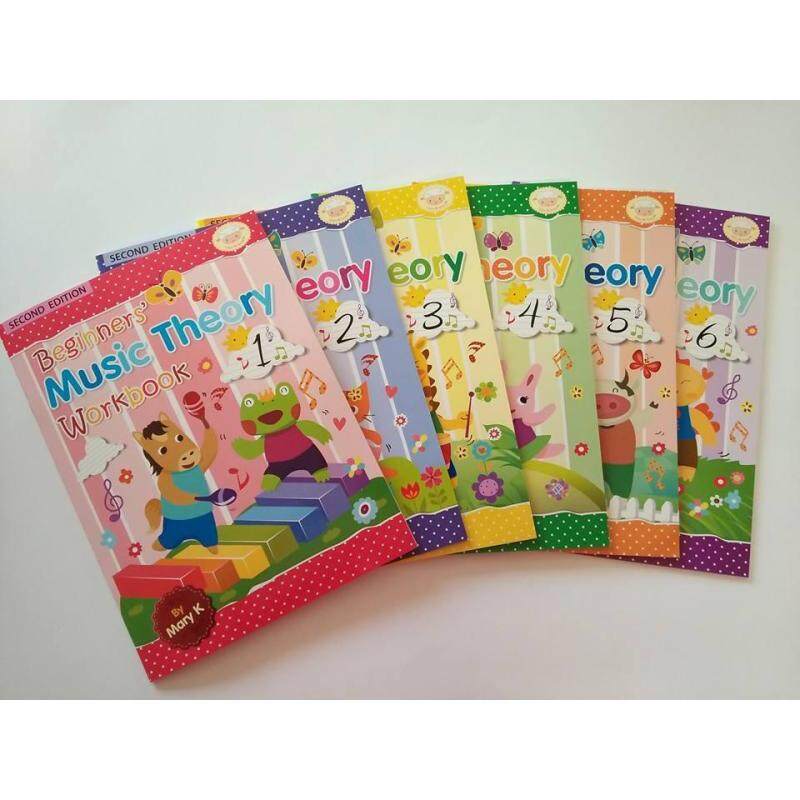 Beginner Music Theory Workbooks 1 set (6 books) Malaysia