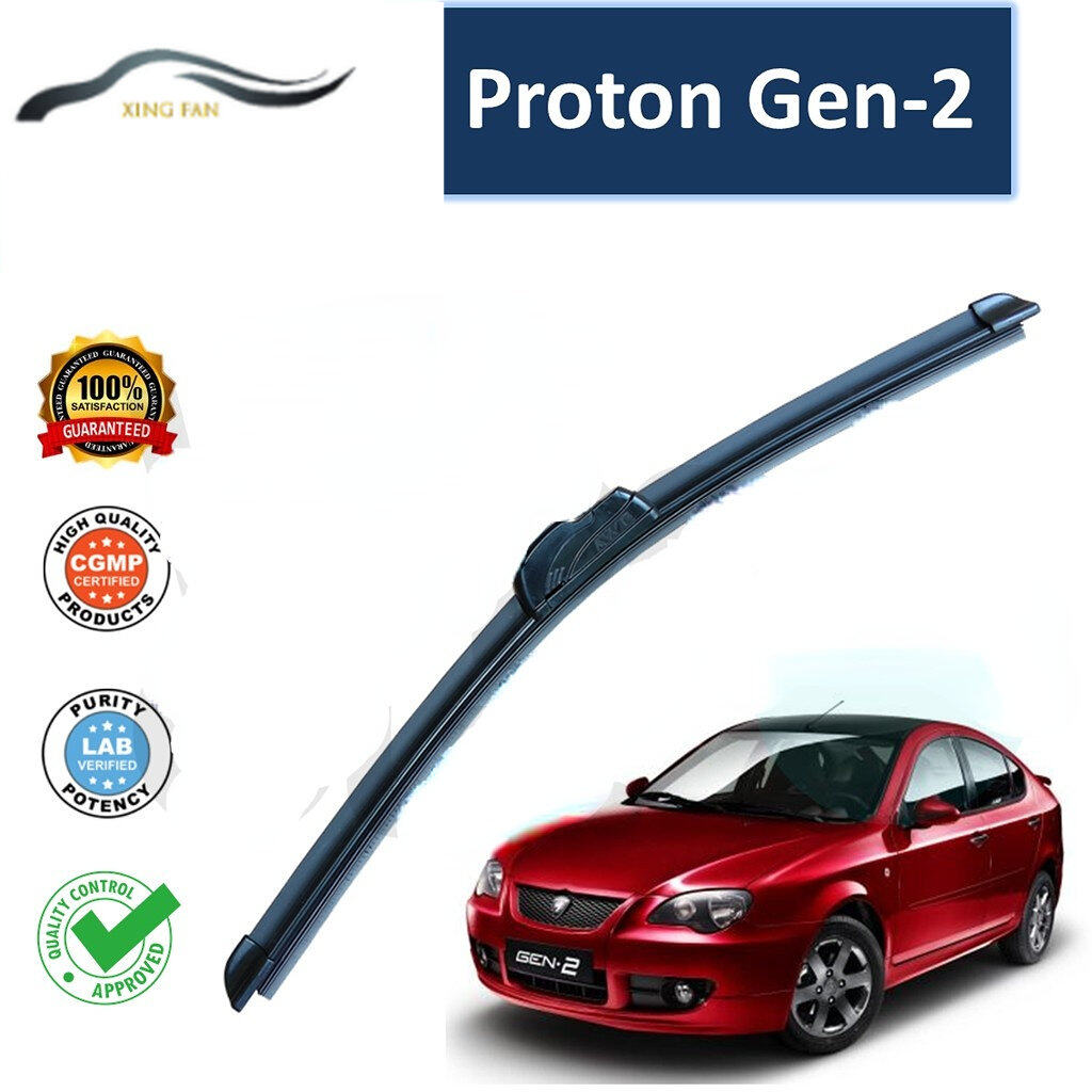 Proton GEN2 / GEN2 XINFAN NANODRY Rear Wiper Blade / Wiper Belakang