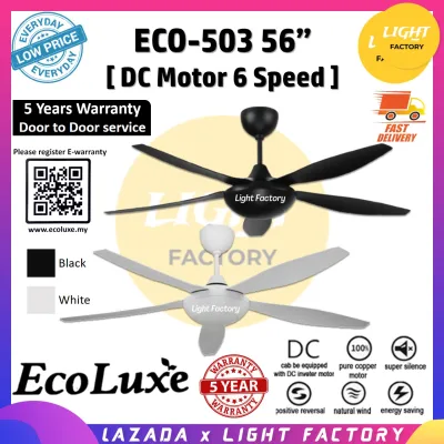 ECOLUXE ECO 503 56" / ECO 523 52" DC Motor Ceiling Fan 5 Blades 6 Speed Remote Control Ceiling Fan Kipas Siling