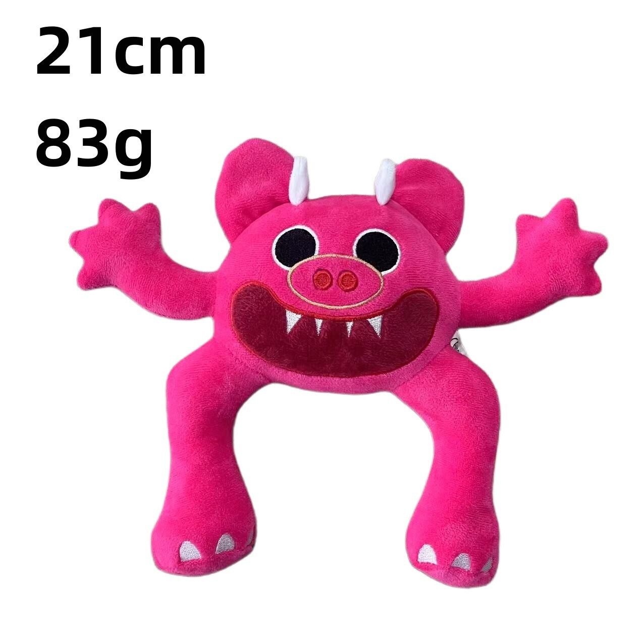 ✨Garten Of Banban✨30-60cm Garten of Banban Plush Green Garten of