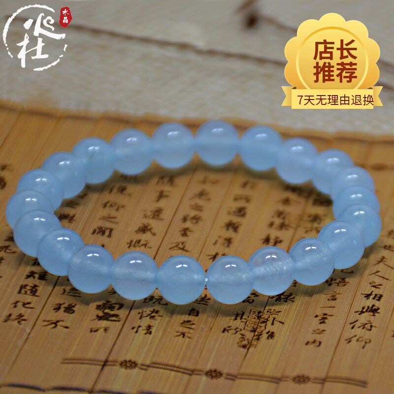 Blue agate bracelet blue chalcedony jade round beads fashionable