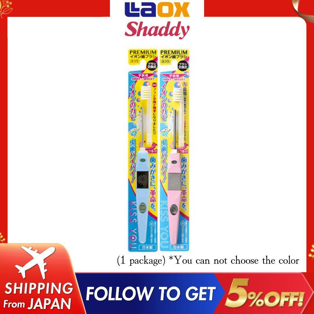 IONIC Kiss children's ion Toothbrush children under 7 years old Made in Japan Delivered directly