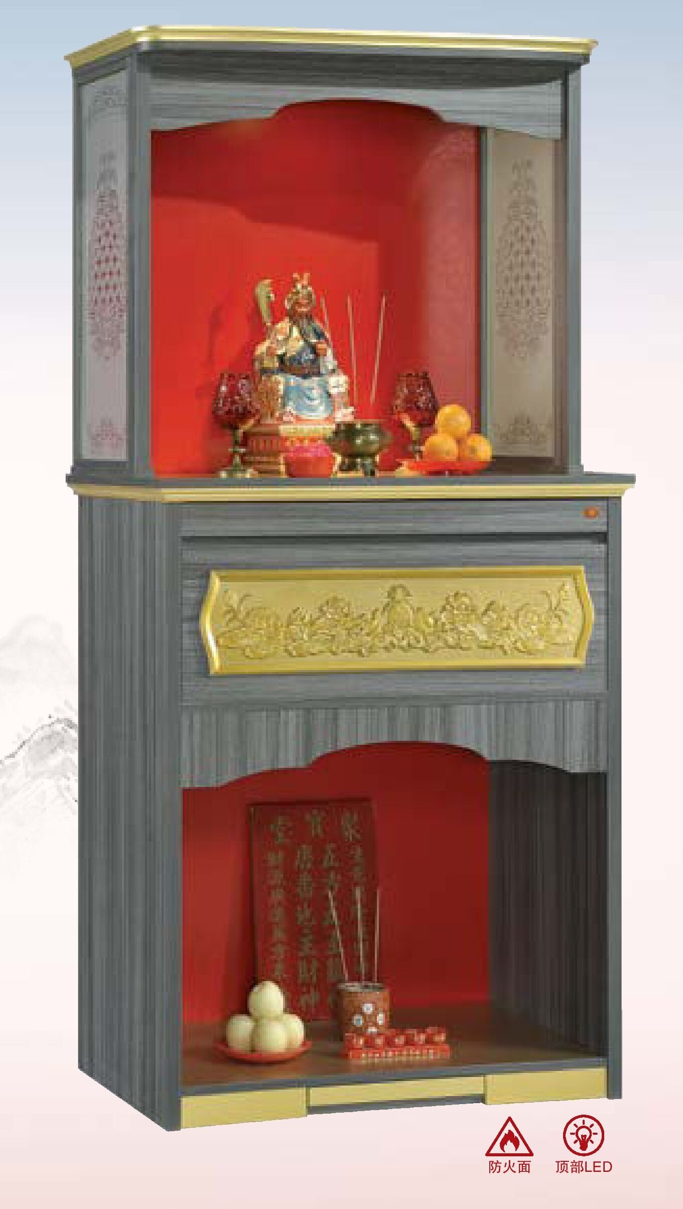 Full Solid Wood Chinese Feng Shui Prayer Altar Table Praying Cabinet ...