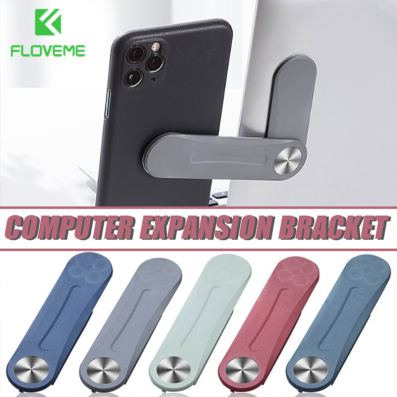 FLOVEME Magnetic Folding Phone Holder Stand For Laptop Extension Multi Screen Adjust Support Laptop Side Mount Connect Tablet Bracket