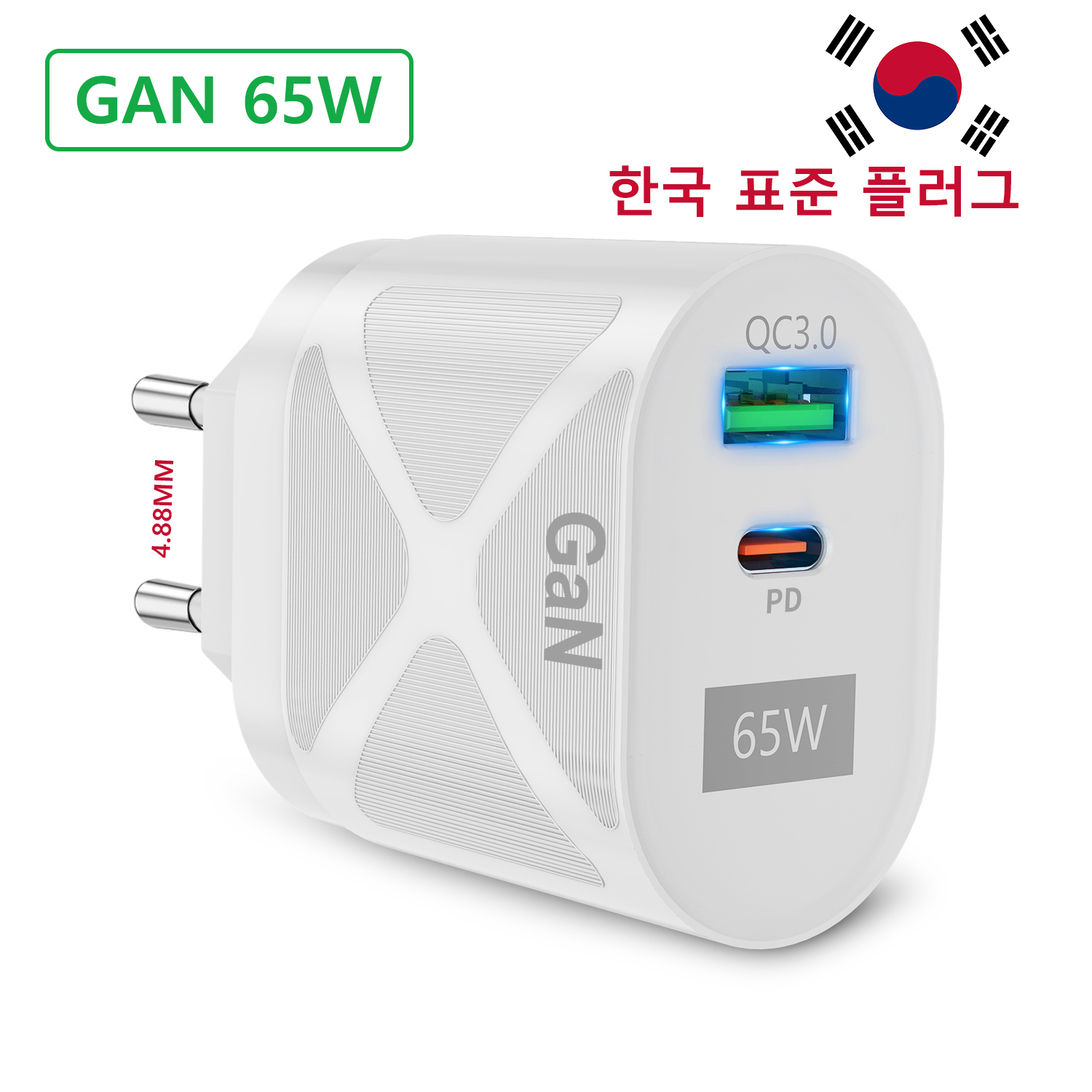 GTWIN 65W GaN Korean Charger Australian Plug USB C Phone Fast Charging