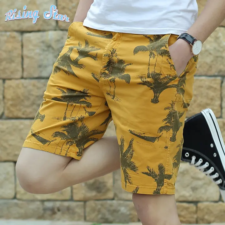 plus size yellow camo pants