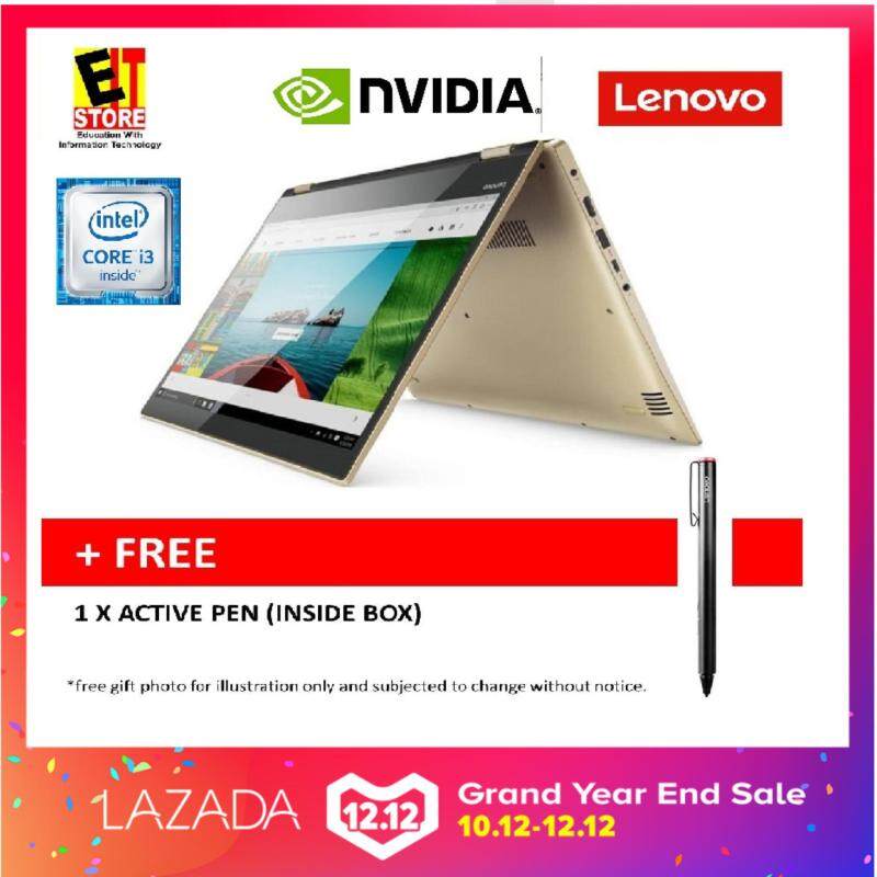 LENOVO YOGA 520-14IKB 80X8015CMJ GOLD (I3-7130U/4GB/128GB/2GB 940MX/14 TOUCH/W10/2YRS ONSITE) + PEN Malaysia