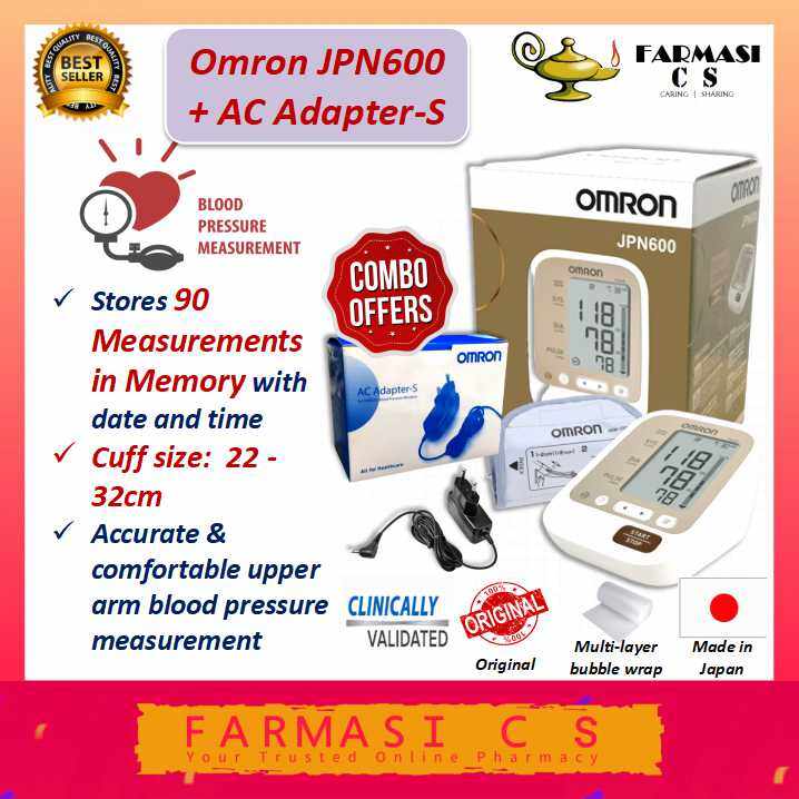 Free Shipping (WM) Omron Automatic Blood Pressure Monitor JPN600 with AC Adapter S [ JPN 600 / 5 years warranty / BP meter / Japan / Regular arm cuff / Measure pulse rate ]