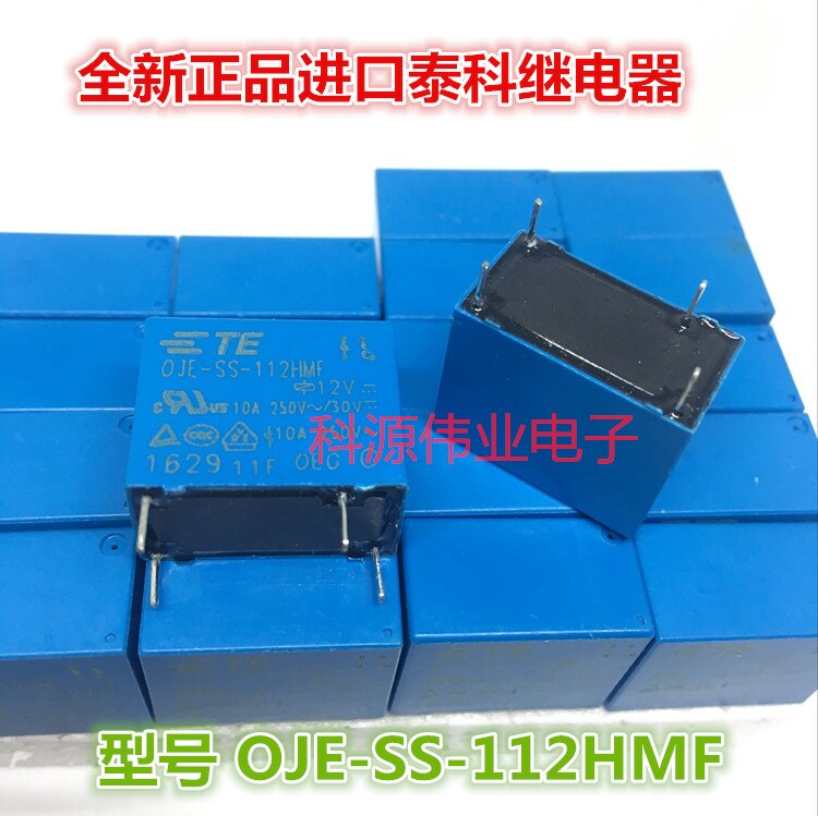 Oje-ss-112hmf 12vdc 10a 4pin hf32f-g-