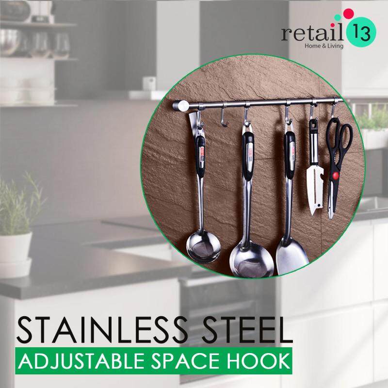 KITCHEN WALL HOOK MOUNTED RAIL RACK MULTIPURPOSE STAINLESS STEEL 6 SLIDING HOOKS 57CM LENGTH