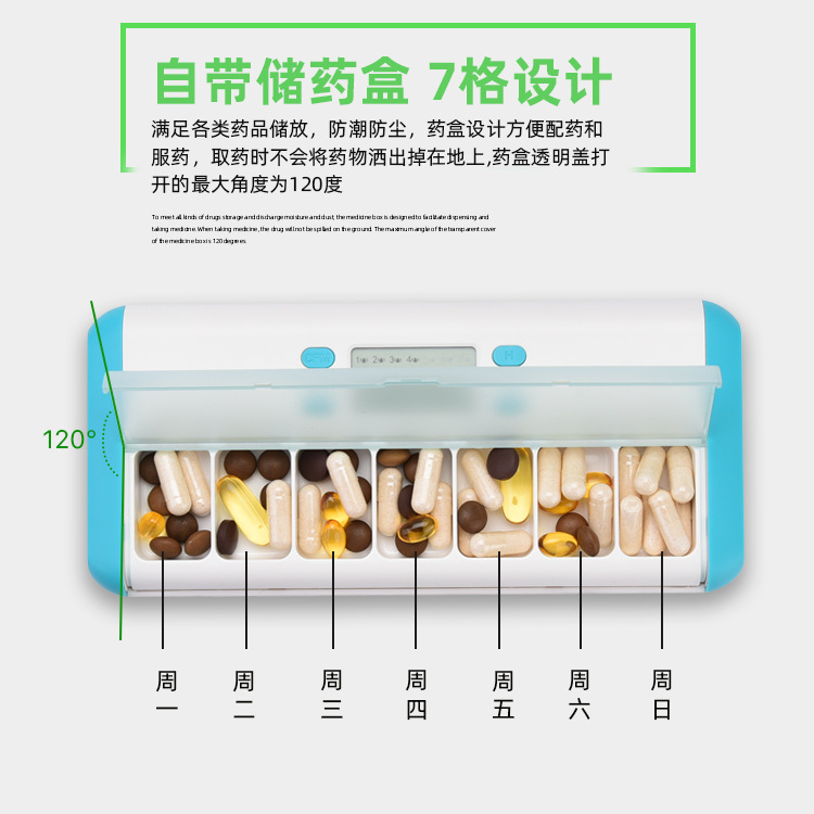 HKStorage Hộp Thuốc Thông Minh Báo Động 7 Báo Động Hộp Thuốc Hẹn Giờ Điện Tử Thông Minh Có Chức Năng Rung, Organiser Cổng Container