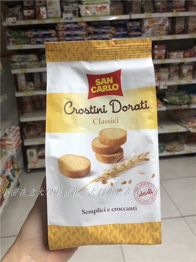 Shop Crostini Online Lazada Com Ph