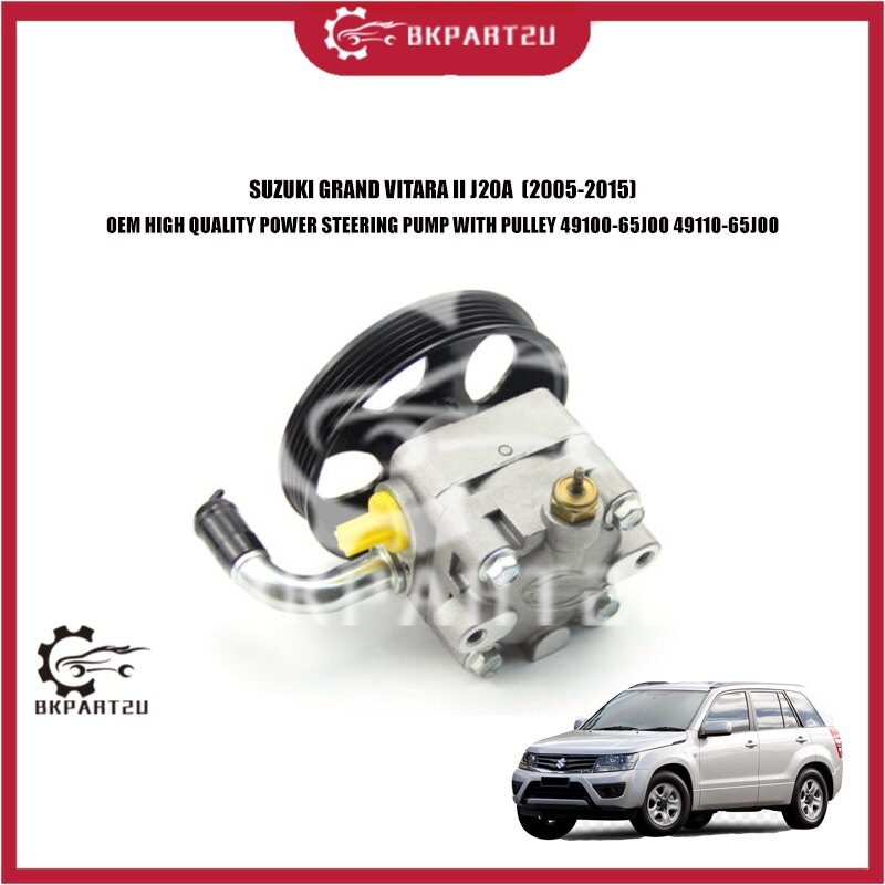 パワーステアリングポンプ 49100-78K00 4910078K00、SUZUKI GRAND VITARA 2009-2013  パワーステアリングポンプ スズキ グランドビターラ 2.4L L4 2009 2010 2011 2012 2013 49100-7 パワーステアリングポンプ  スズキ グランドビターラ 2.4L L4 2009 2010 2011 2012 2013 ... パワーステアリングポンプ、スズキ グランド ビターラ 2.4L L4 2009 2010 2011 2012 2013 49100-