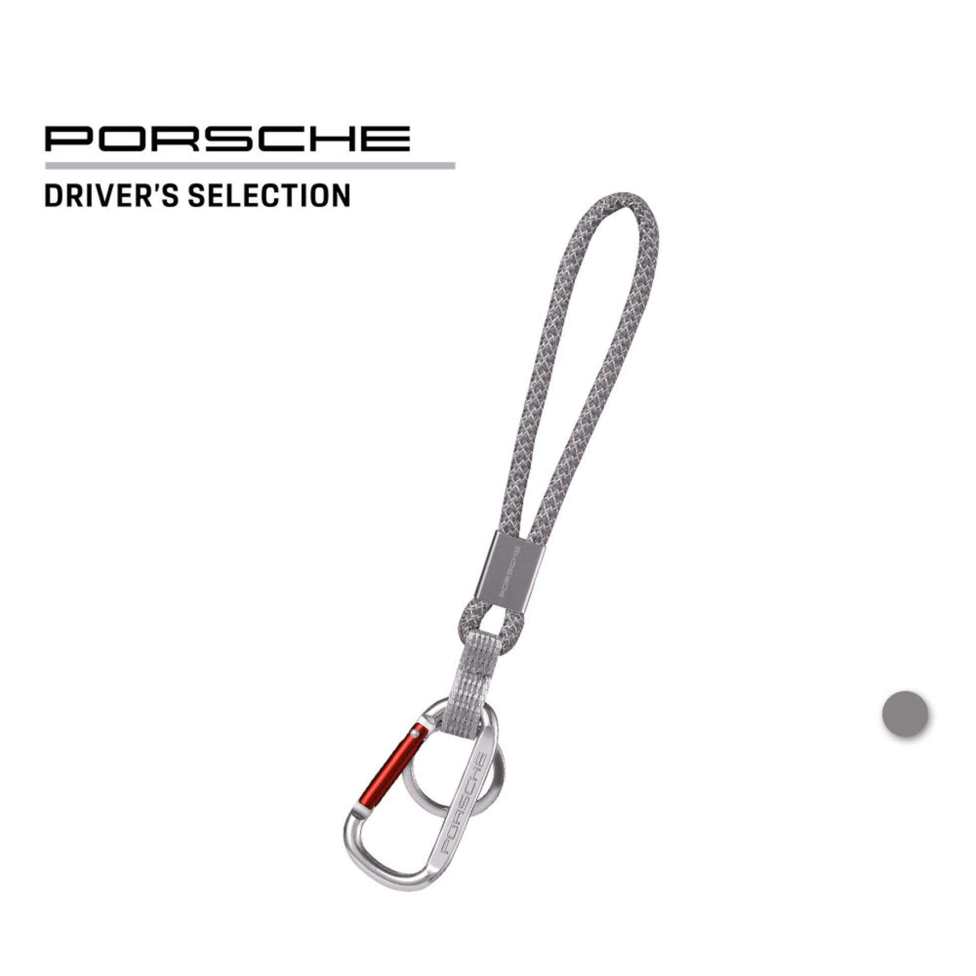 porsche lanyard keychain