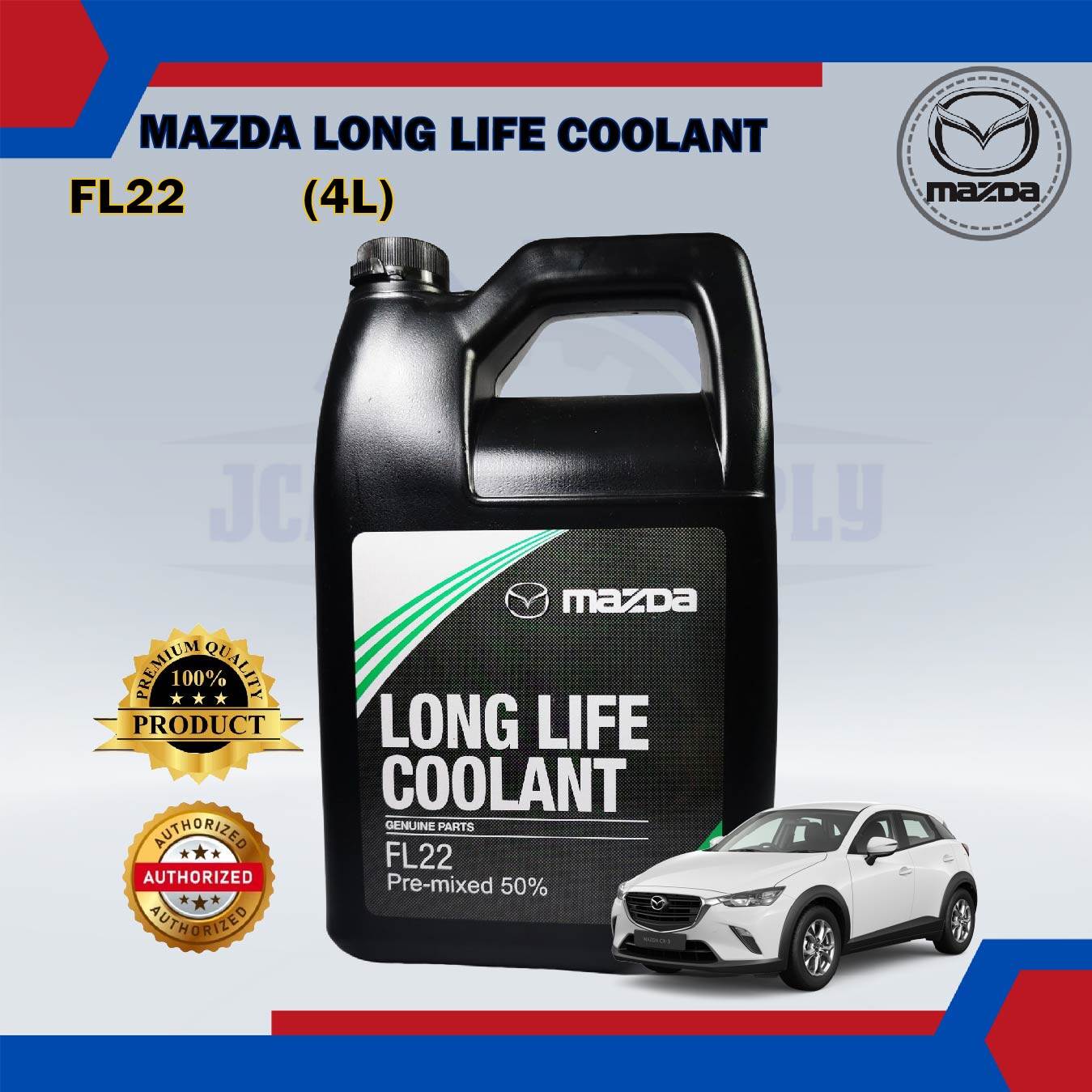 MAZDA Long Life Coolant FL22 ORIGINAL (4 Liters)-Pre-mixed 50% | Lazada