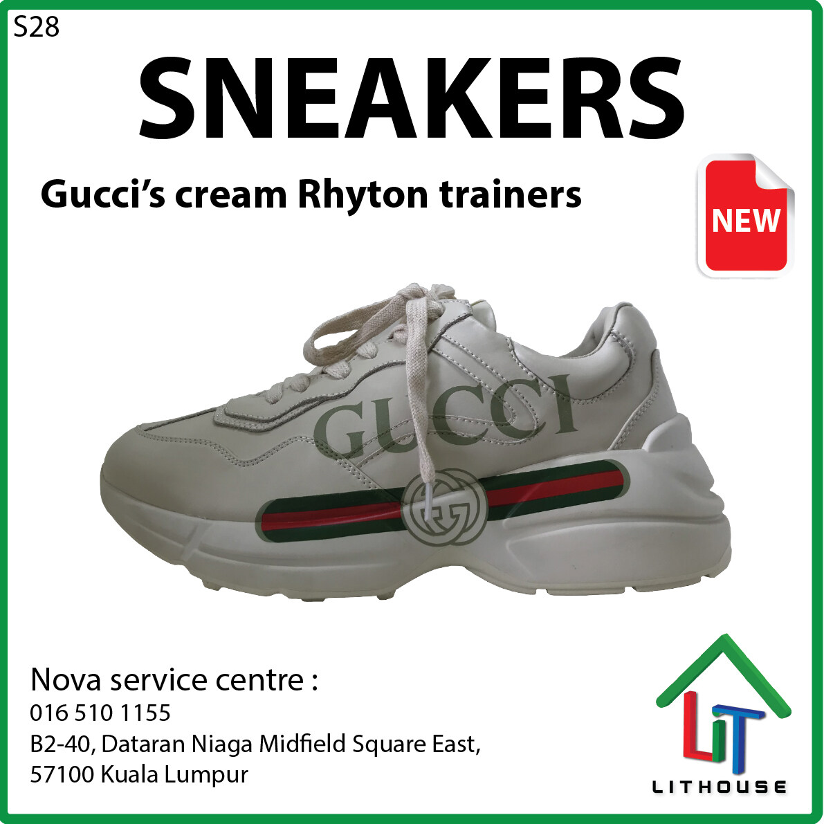 cream gucci trainers