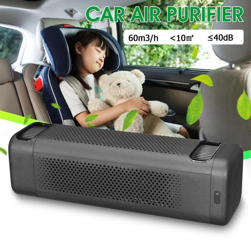 Xiaomi 12V Mini Car Air Purifier For Xiaomi Mijia Double Fans Cleaning Air Purification Singapore