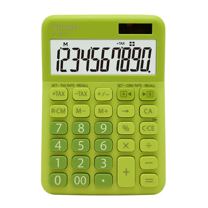 cute calculator online