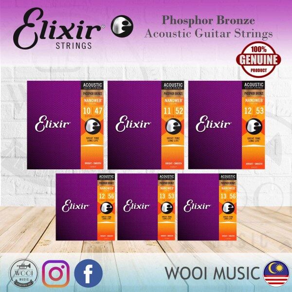Elixir Nanoweb Phosphor Bronze Acoustic Guitar Strings Extra Light, Custom Light, Light, Light/Medium, HD light & Medium Malaysia