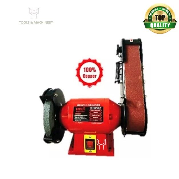 HELI HL150/50 250W Upright Belt Grinder Sander Lazada