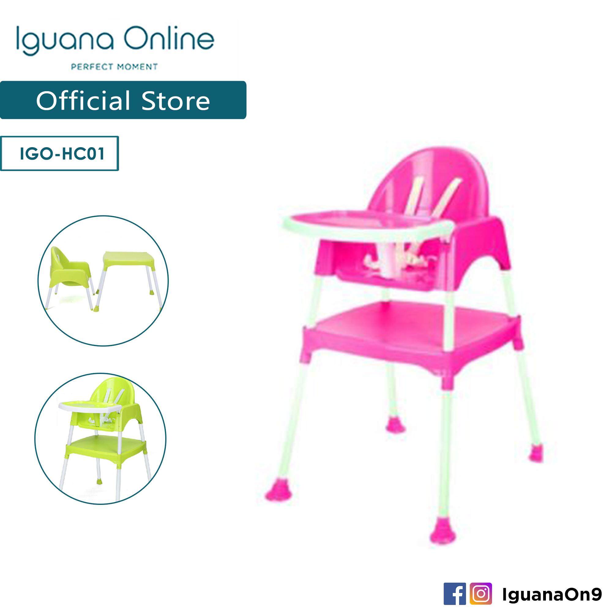 Iguana Online Portable Multipurpose Folding Baby High Dining Feeding Chair