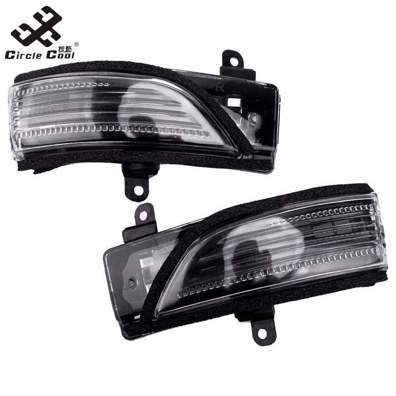 Circle Cool 2 Pcs Sequential Led Side Mirror Turn Signal Lights Rear View Mirror Signals Indicator 84401aj010 Compatible For Subaru Forester