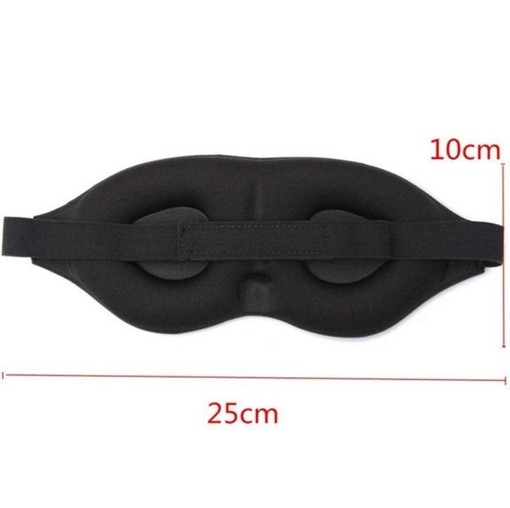 3D Eye Cover Shade Cover Rest Sleep Eyepatch Blindfold Shield Travel Sleeping