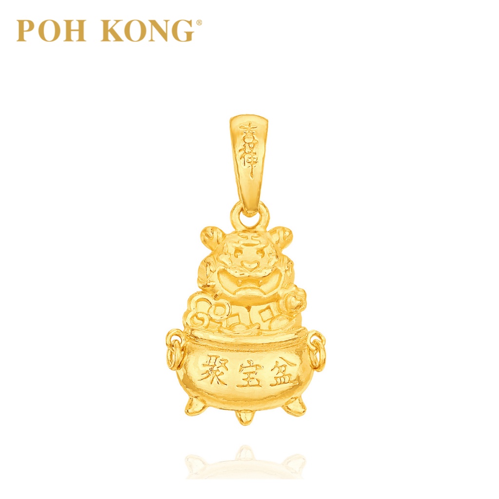 Shop Poh Kong 916 Necklace online 