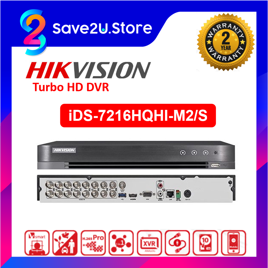 HIKVISION iDS-7216HQHI-M2/S 16 CHANNEL 2.0MP 1080P 2-HDD TURBO HD ...