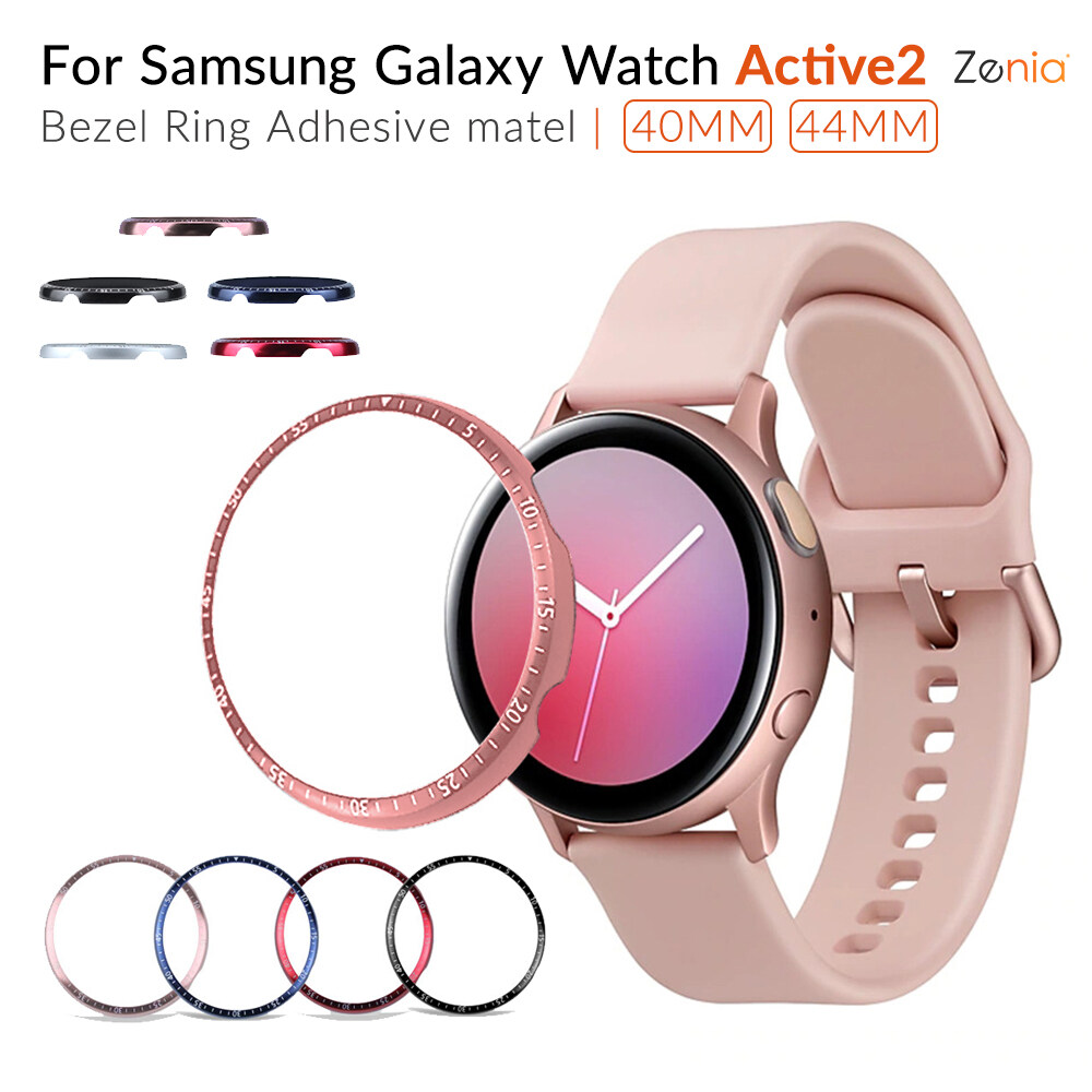 Galaxy watch active online 2 bezel