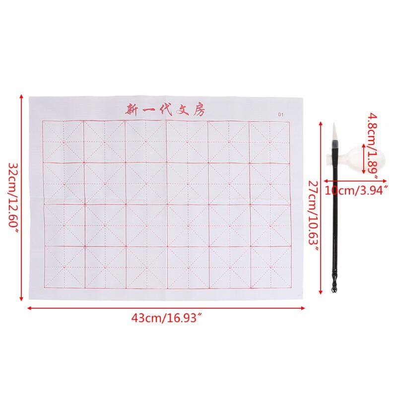 3 Cái/bộ Cọ Vải Viết Nước Thần Kỳ Tái Sử Dụng Được Gridded Vải Mat Thực Hành Thư Pháp Trung Quốc Không Có Mực
