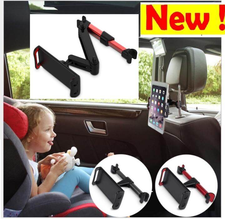 car seat holder