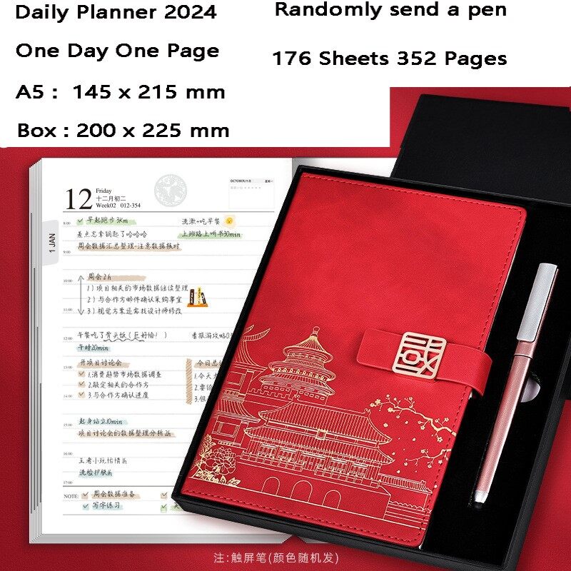 2024 Chinese style Agenda Planner A5 daily plan Notebook monthly plan Notepad Magnetic buckle Journal School Diary Note Book