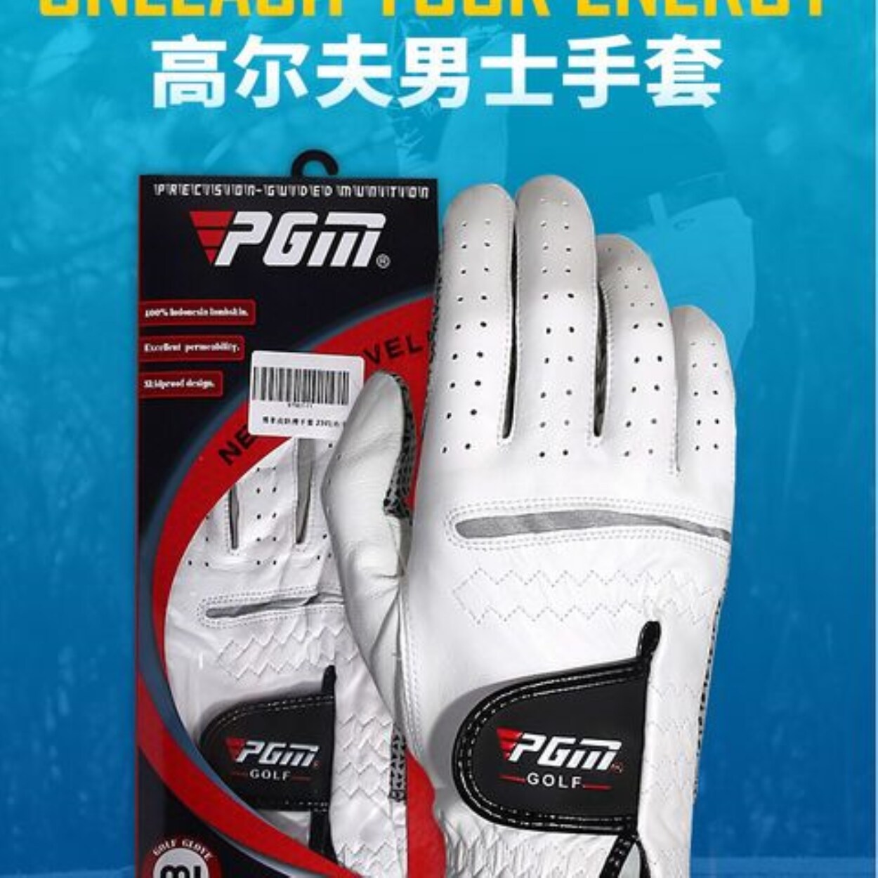 Golf gloves men's sheepskin genuine leather breathable and wear-resistant single left and right hand genuine new special offer new J.LINDEBERG DESCENTE PEARLY GATES ANEW FootJoyˉ MALBON Uniqlo