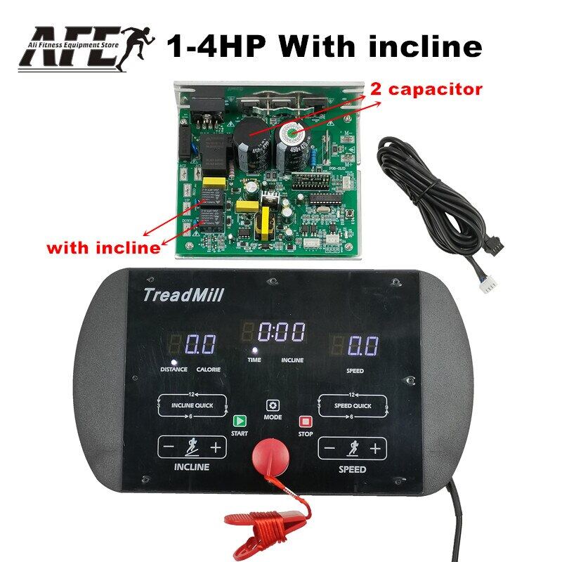 Universal Treadmill Circuit Board Treadmill Console Display Treadmill Motor Control Board
