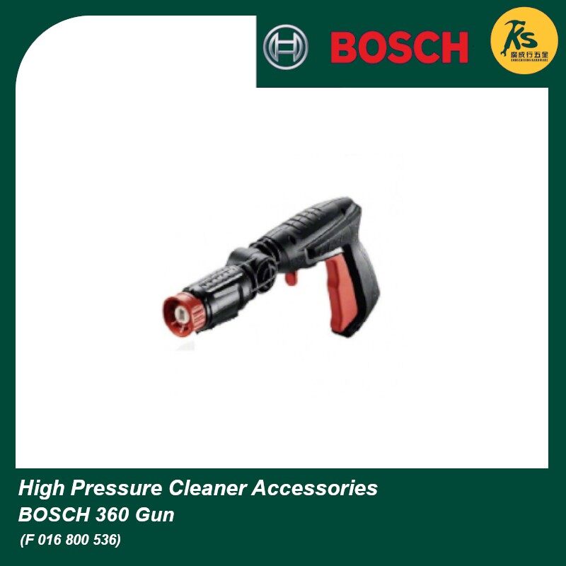 BOSCH High Pressure Cleaner 360 Degree Trigger Gun ( F 016 F05 131