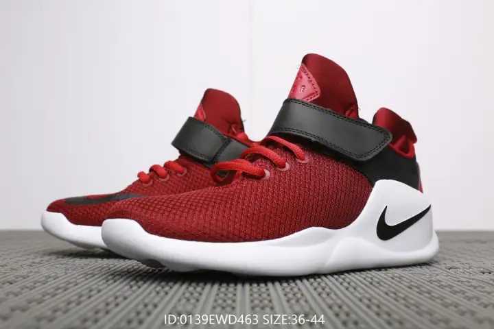 nike kwazi basketball shoes