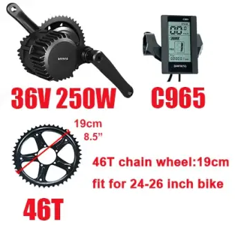 bafang ebike kit with battery