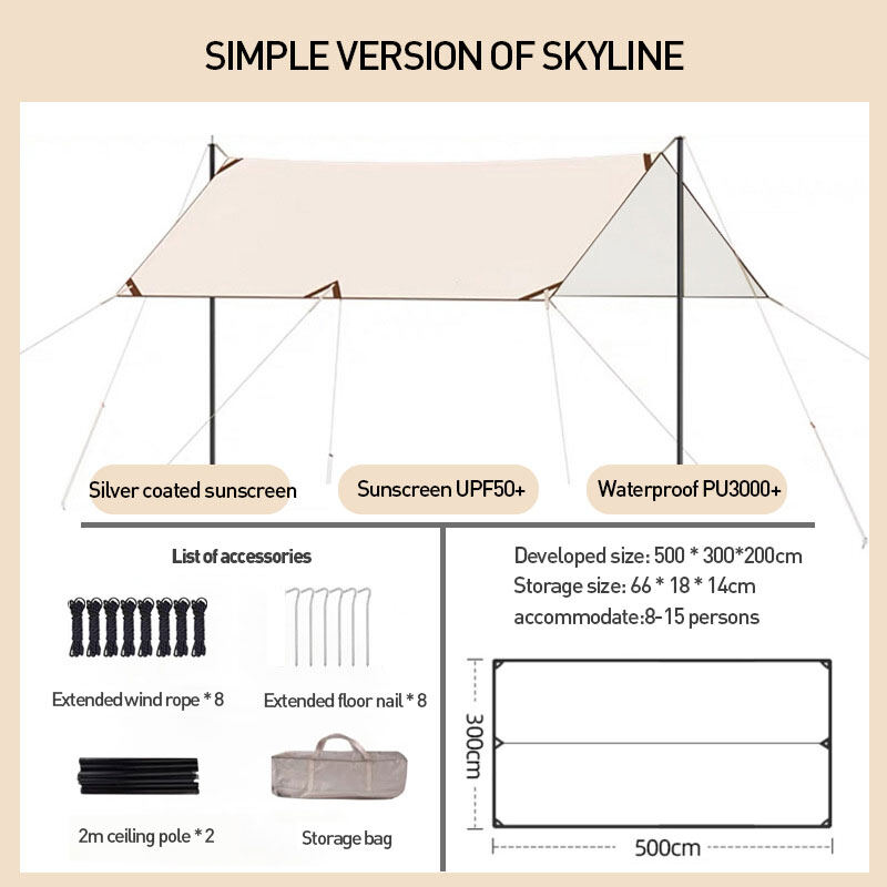 CAMPOUT🏕️Camping outdoor canopy, tent, sunscreen/UV protection, camping supplies, screen cloth, portable/awning/canopy