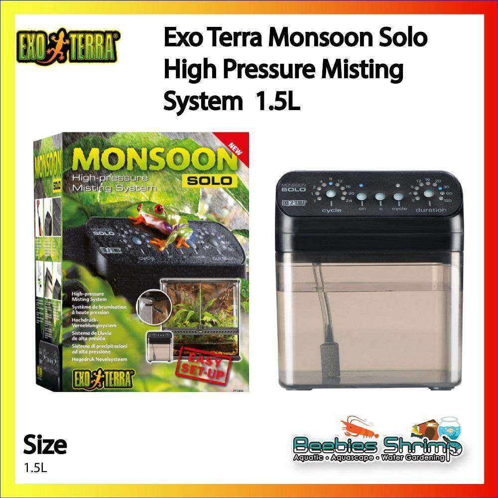 Monsoon solo 2024 misting system