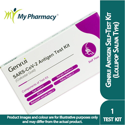 GENRUI ANTIGEN SELFTEST KIT SALIVA TYPE 1 TEST KIT Lazada