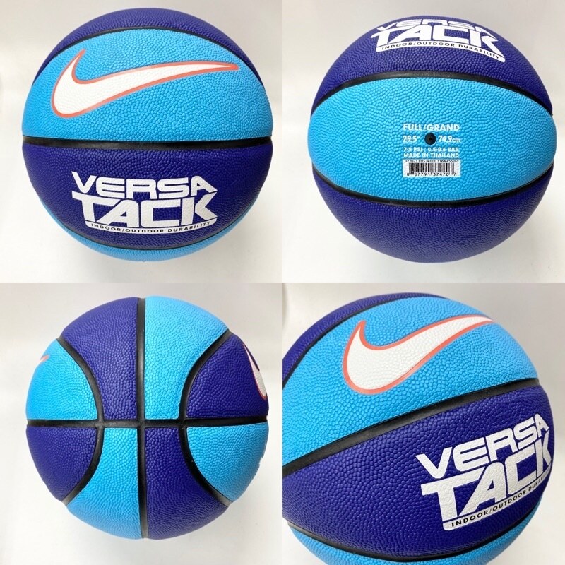 Nike versa tack outlet basketball 28.5