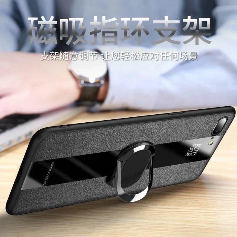 YUNYEE For iPhone 7 Plus iPhone 8 Plus Phone Case Shockproof Luxury Leather Back Cover with Magentic Ring Holder For iPhone 8 Plus/iPhone 7 Plus Case