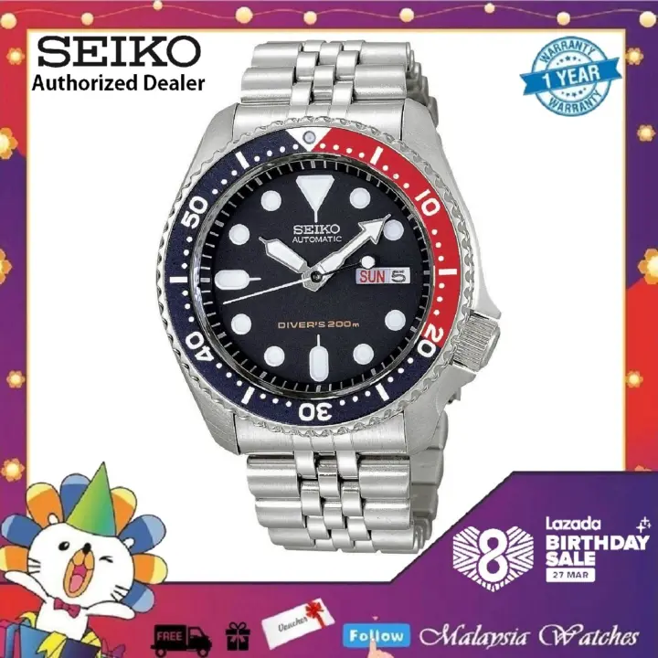 seiko automatic diver watch skx009k2